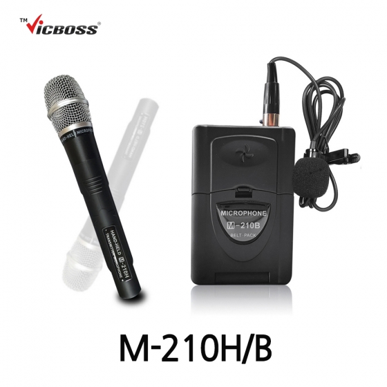 빅보스 VICBOSS 200MHz 무선송신기 핸드마이크 M-210H 벨트팩형마이크 M-210B