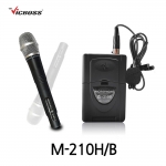 빅보스 VICBOSS 200MHz 무선송신기 핸드마이크 M-210H 벨트팩형마이크 M-210B