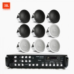 JBL 매장 카페 음향패키지 SR-650D 6채널 앰프 JBL CONTROL 12C/T 실링스피커 9EA