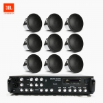 JBL 매장 카페 음향패키지 SR-650D 6채널 앰프 JBL CONTROL 12C/T 실링스피커 9EA