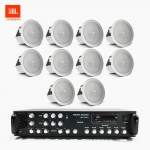 JBL 매장 카페 음향패키지 SR-650D 6채널 앰프 JBL CONTROL 12C/T 실링스피커 10EA