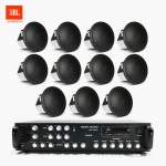 JBL 매장 카페 음향패키지 SR-650D 6채널 앰프 JBL CONTROL 12C/T 실링스피커 11EA