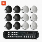 JBL 매장 카페 음향패키지 SR-650D 6채널 앰프 JBL CONTROL 12C/T 실링스피커 12EA