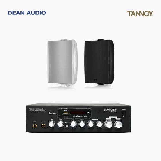 TANNOY 매장 카페 음향패키지 2채널 앰프 SR-250D + 탄노이 DVS4 벽부형 스피커 2개