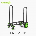 Gravity 그래비티 CART M01B 다기능성 트롤리 카트(중형)