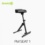 Gravity 그래비티 FM SEAT1 발판이 있는 높이 조절 스툴