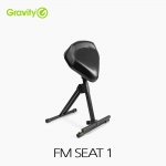 Gravity 그래비티 FM SEAT1 발판이 있는 높이 조절 스툴