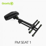 Gravity 그래비티 FM SEAT1 발판이 있는 높이 조절 스툴