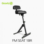 Gravity 그래비티 FM SEAT1BR 발판과 듣받이가 있는 높이 조절 스툴