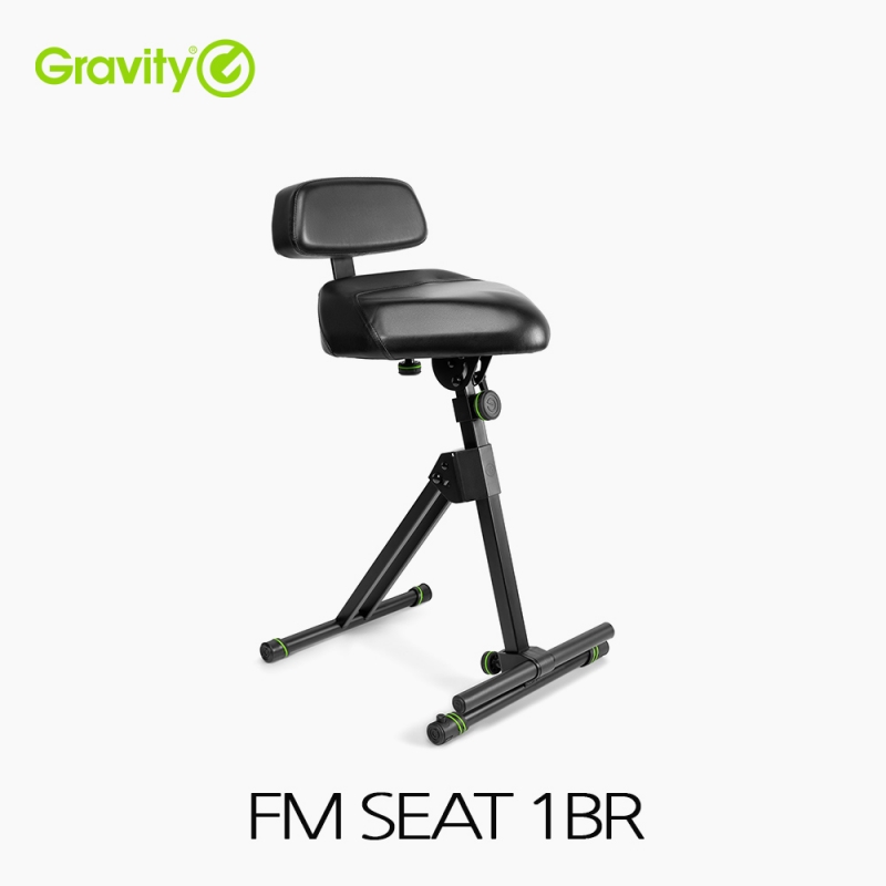 Gravity 그래비티 FM SEAT1BR 발판과 듣받이가 있는 높이 조절 스툴