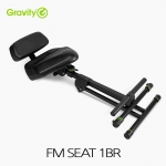 Gravity 그래비티 FM SEAT1BR 발판과 듣받이가 있는 높이 조절 스툴