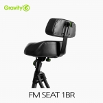 Gravity 그래비티 FM SEAT1BR 발판과 듣받이가 있는 높이 조절 스툴