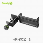 Gravity 그래비티 HP HTC01B 마이크 스탠드용 헤드폰 마운트 행어