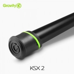 Gravity 그래비티 KSX 2  X자형 키보드 스탠드 더블 블랙(Black)