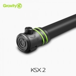 Gravity 그래비티 KSX 2  X자형 키보드 스탠드 더블 블랙(Black)