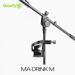 Gravity 그래비티 MA DRINK M 마이크 스탠드용 음료 홀더