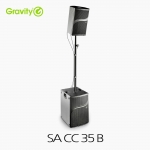 Gravity 그래비티 SA CC 35B 스피커 스탠드 튜브용 케이블 스피커 클립