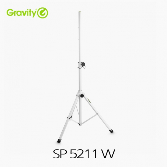 Gravity 그래비티 SP 5211W 알루미늄 화이트(White) 스피커 스탠드