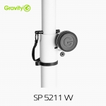 Gravity 그래비티 SP 5211W 알루미늄 화이트(White) 스피커 스탠드