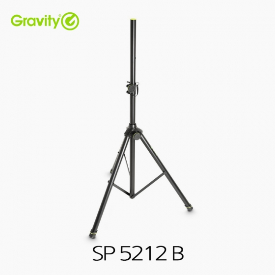 Gravity 그래비티 SP 5212B 강철 소재 스피커 스탠드