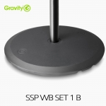 Gravity 그래비티 SSP WBSET1B 원형 베이스타입 스피커 스탠드