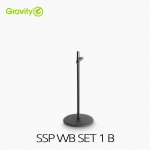 Gravity 그래비티 SSP WBSET1B 원형 베이스타입 스피커 스탠드