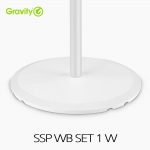 Gravity 그래비티 SSP WBSET1W 원형 베이스타입 화이트(White) 스피커 스탠드