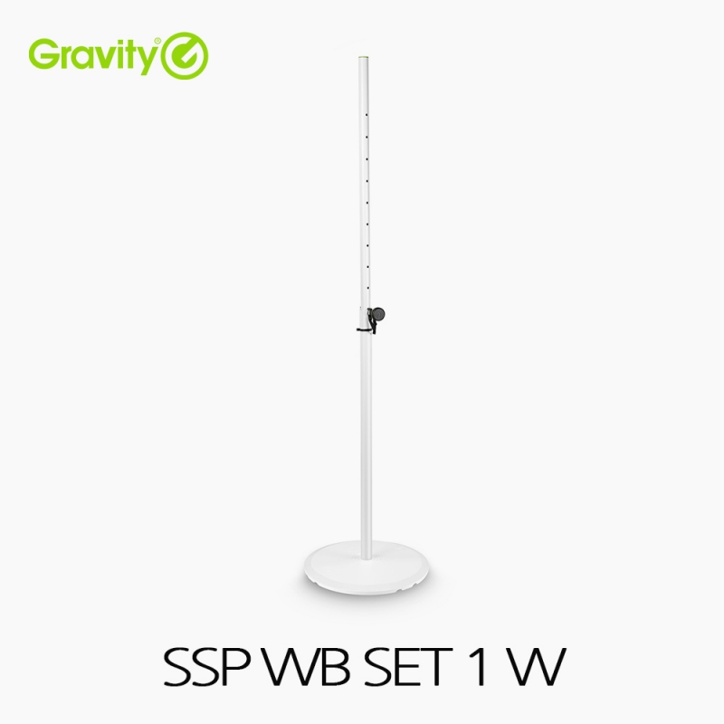 Gravity 그래비티 SSP WBSET1W 원형 베이스타입 화이트(White) 스피커 스탠드