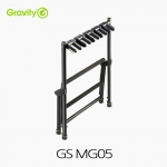 Gravity 그래비티 GS MG05 접이 가능 5구 거치형 기타 스탠드