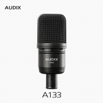 AUDIX 오딕스 A133 라지 다이어프램 스튜디오 콘덴서 마이크