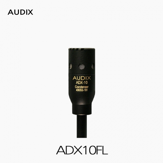 AUDIX 오딕스 ADX10FL 악기용 콘덴서 마이크