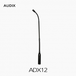 AUDIX 오딕스 ADX12 미니 구즈넥 16인치 콘덴서 마이크