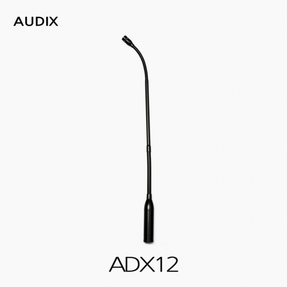 AUDIX 오딕스 ADX12 미니 구즈넥 16인치 콘덴서 마이크