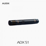 AUDIX 오딕스 ADX51 악기용 콘덴서 마이크