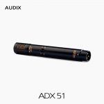 AUDIX 오딕스 ADX51 악기용 콘덴서 마이크