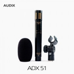 AUDIX 오딕스 ADX51 악기용 콘덴서 마이크