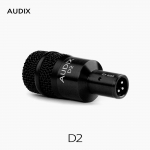 AUDIX 오딕스 D2 다이나믹 악기용 프로 마이크