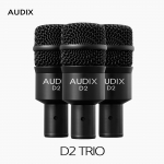 AUDIX 오딕스 D2 TRIO 드럼 색소폰용 3피스 마이크 패키지