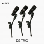 AUDIX 오딕스 D2 TRIO 드럼 색소폰용 3피스 마이크 패키지