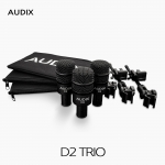 AUDIX 오딕스 D2 TRIO 드럼 색소폰용 3피스 마이크 패키지