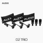 AUDIX 오딕스 D2 TRIO 드럼 색소폰용 3피스 마이크 패키지