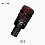 AUDIX 오딕스 D4 다이나믹 악기용 프로 마이크