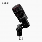 AUDIX 오딕스 D4 다이나믹 악기용 프로 마이크