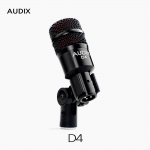 AUDIX 오딕스 D4 다이나믹 악기용 프로 마이크