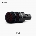 AUDIX 오딕스 D4 다이나믹 악기용 프로 마이크