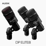 AUDIX 오딕스 DP Elite 8 드럼 퍼커션 마이크 패키지