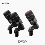 AUDIX 오딕스 DP5A 프로페셔널 드럼 퍼커션 마이크 패키지