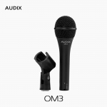 AUDIX 오딕스 OM3 스위치 없는 다이나믹 보컬용 마이크