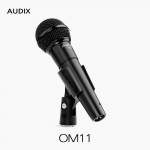 AUDIX 오딕스 OM11 다이나믹 보컬용 마이크