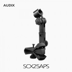 AUDIX 오딕스 SCX25APS 콘덴서 피아노 마이킹 시스템